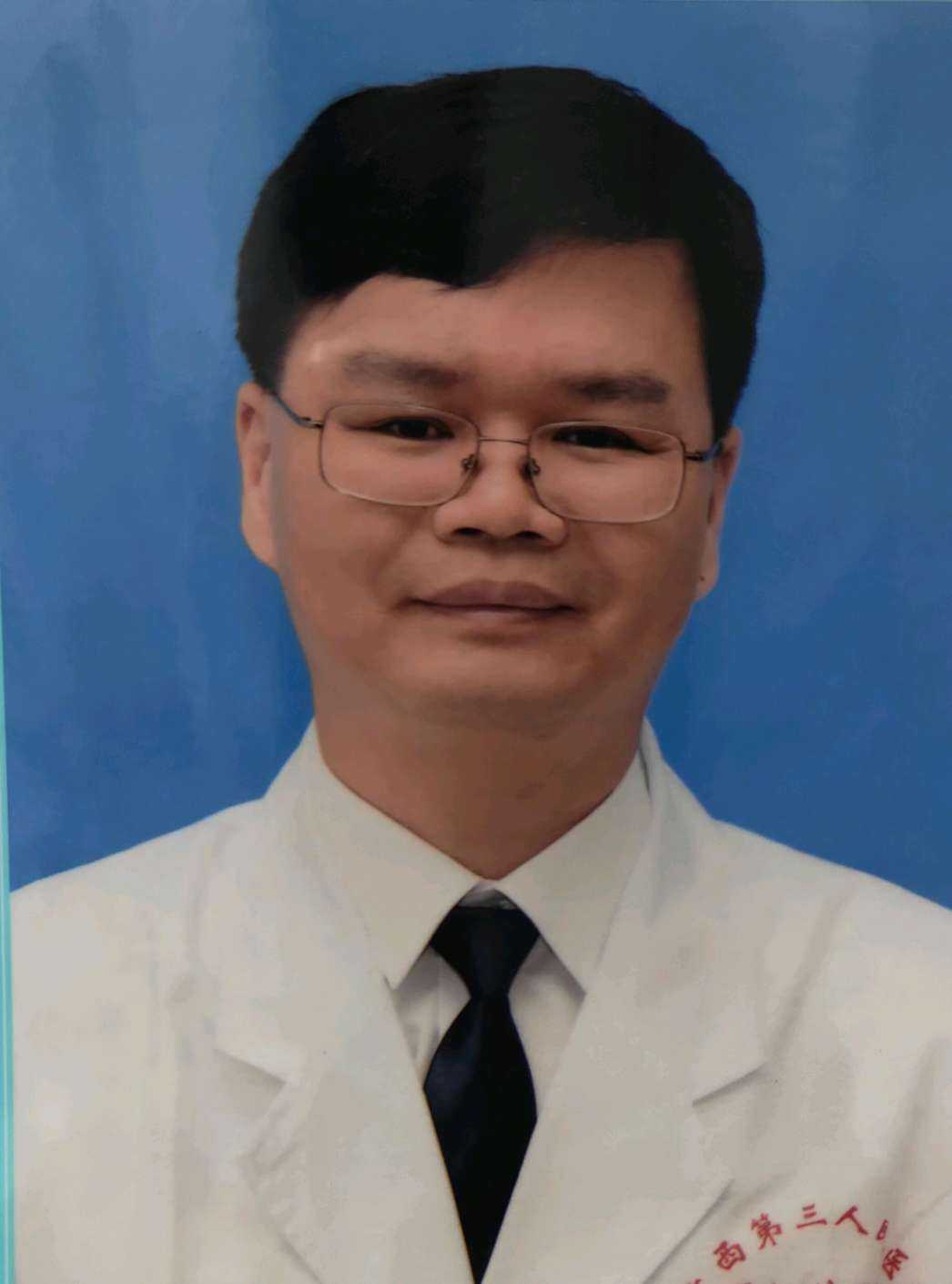 马启玉