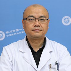 闻玉钢医生