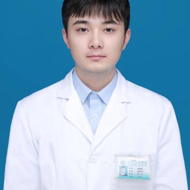 徐浩然