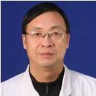 王健医生