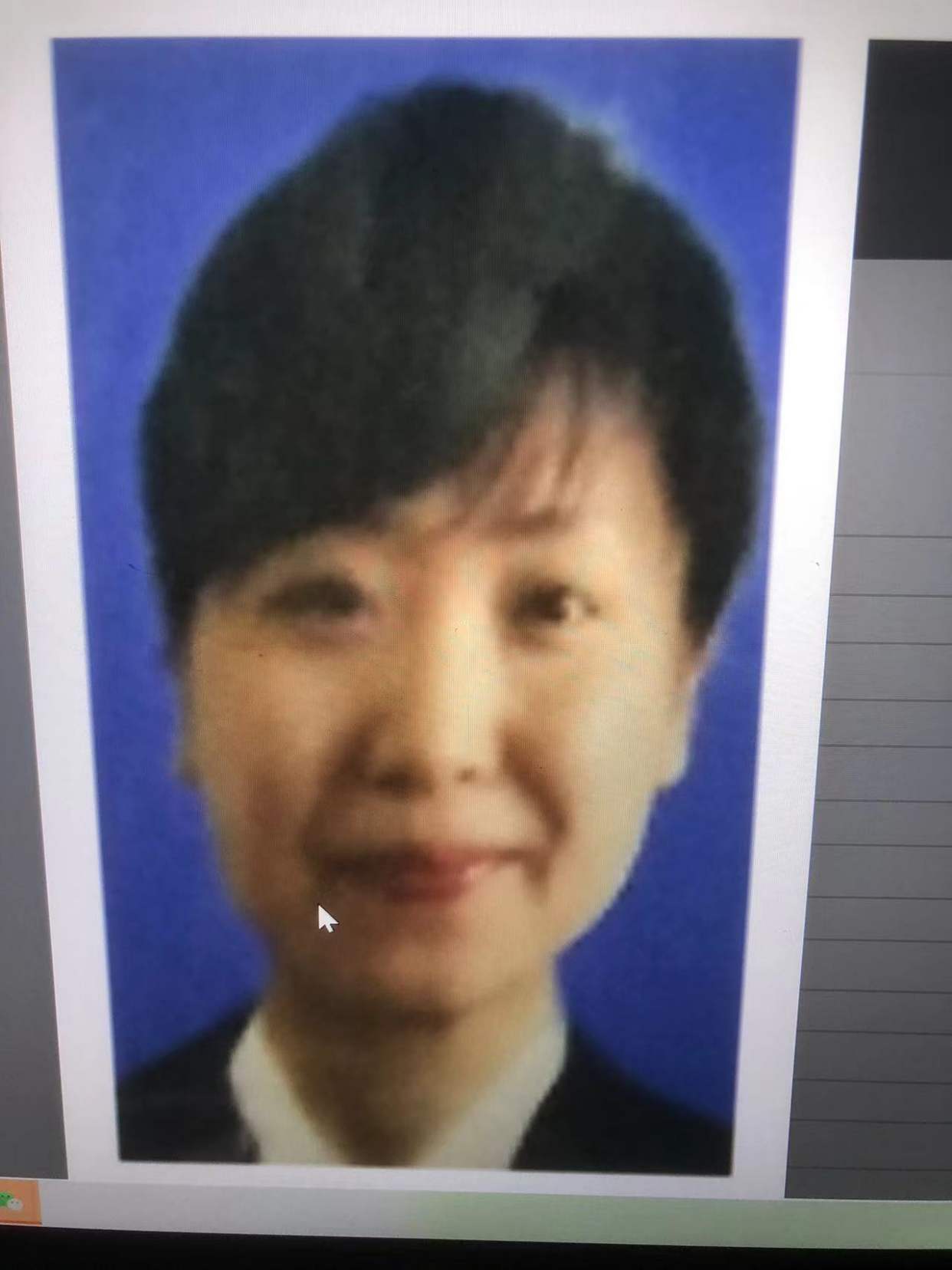 刘继男