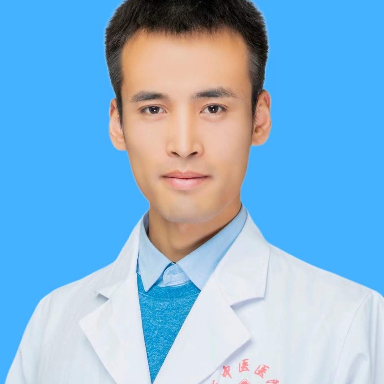 刘平博
