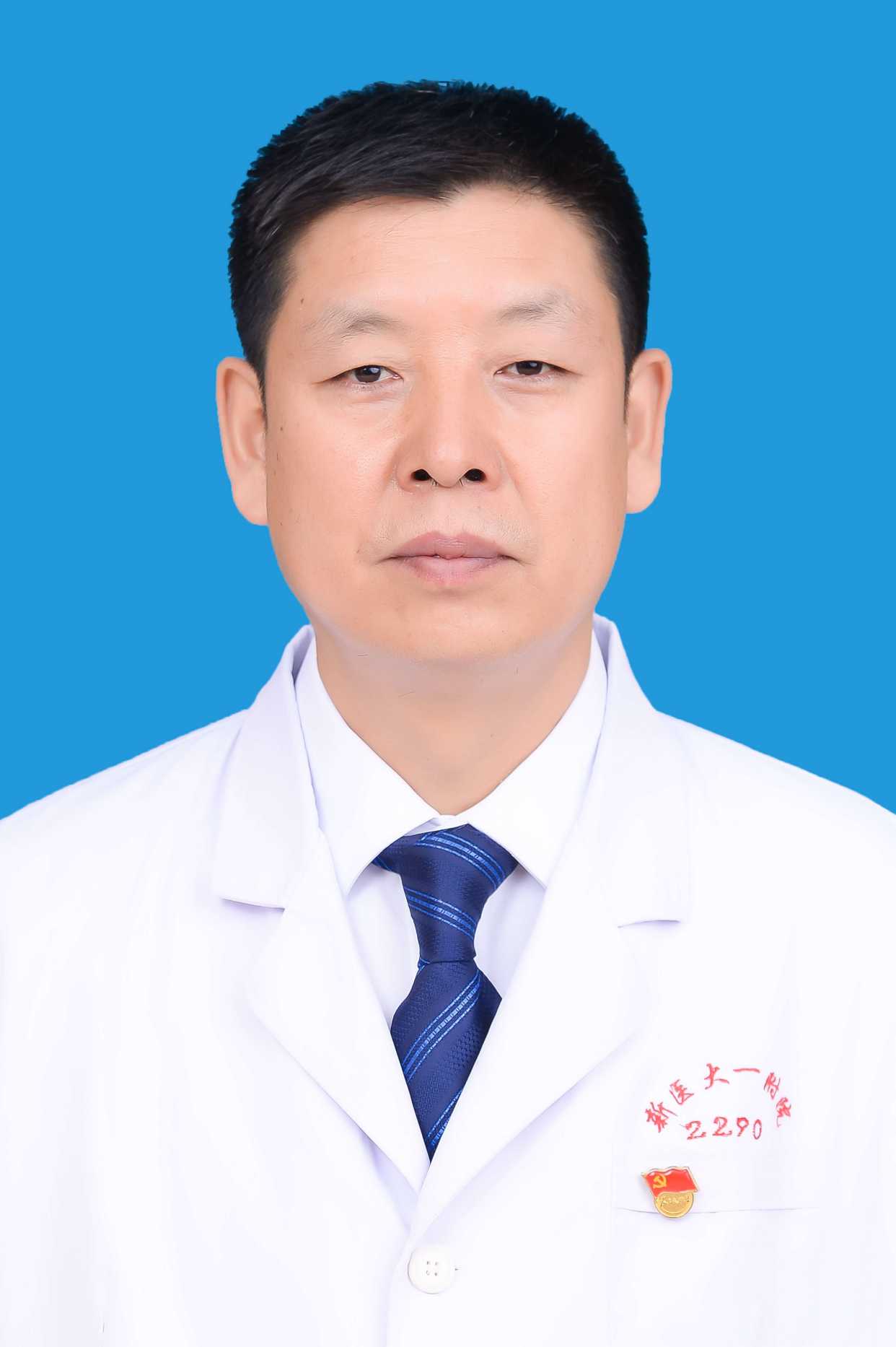 何鹏义医生