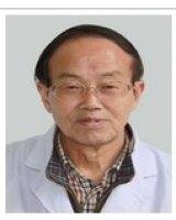 俞士炳