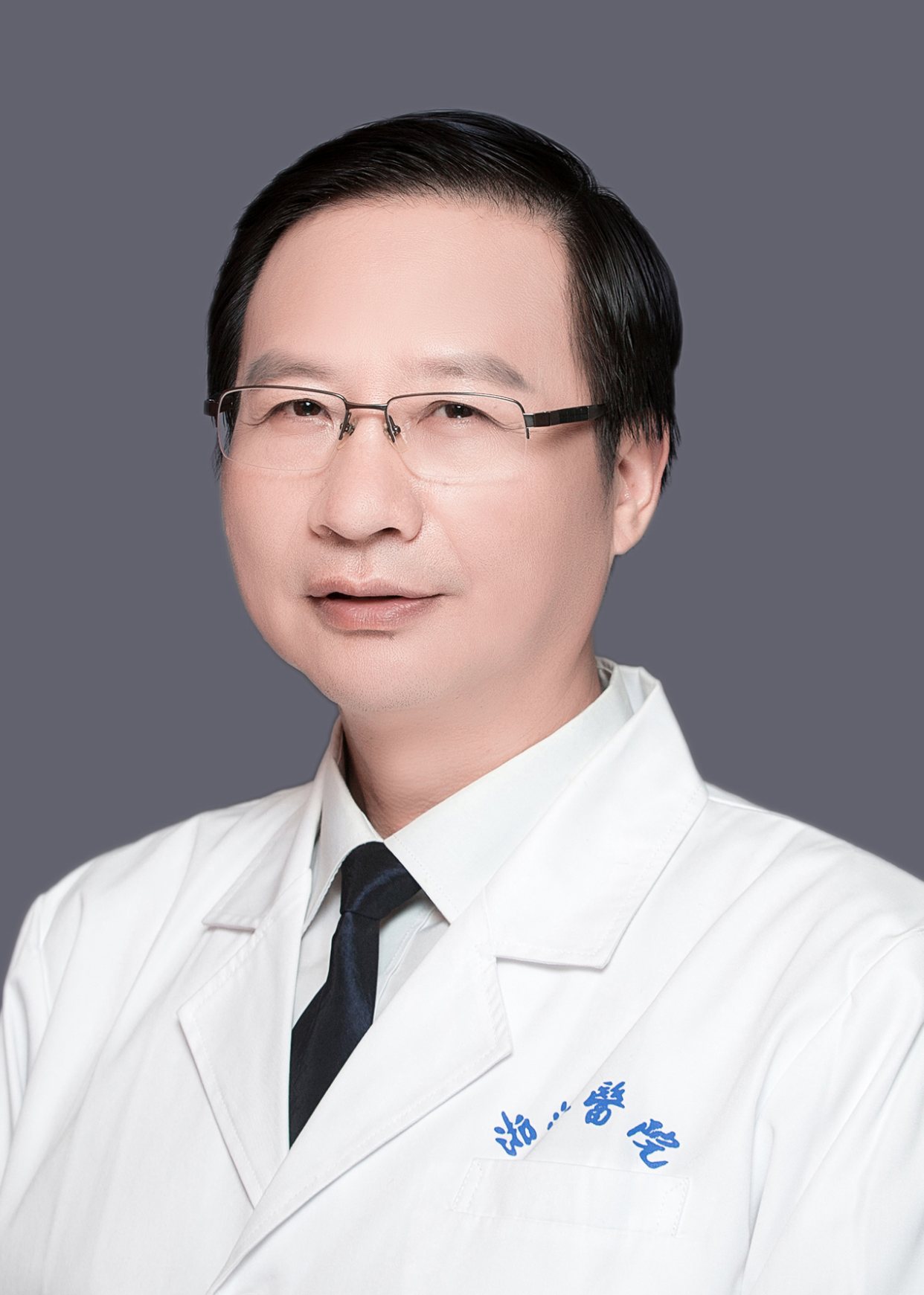 王国良