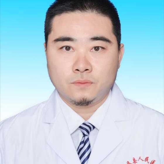 王琮医生