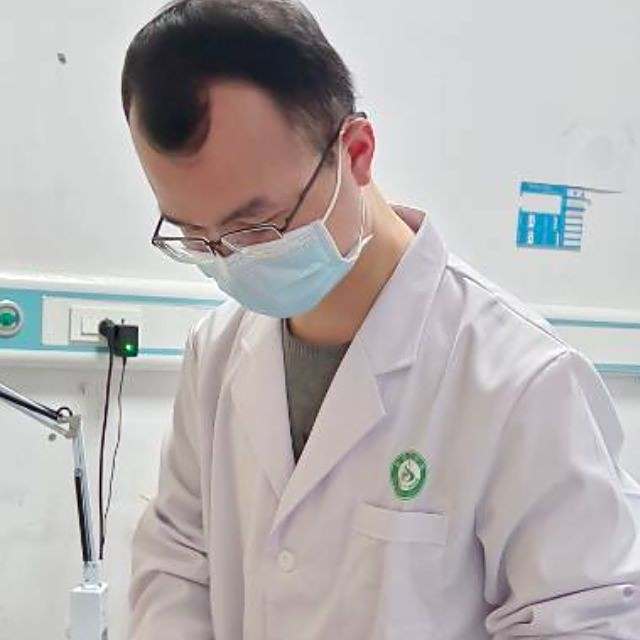 蒋浩