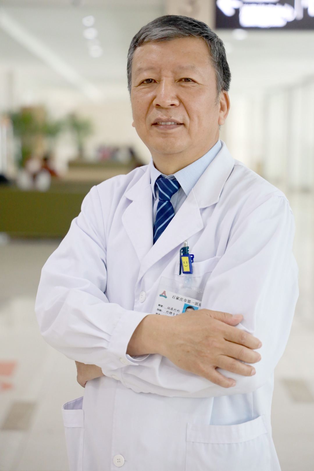 杨书文