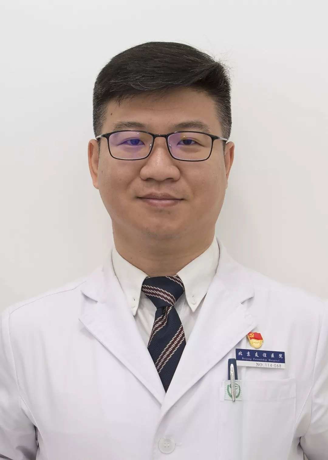 白晓冬