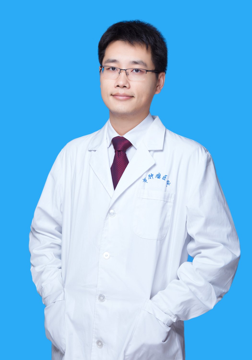 何苗