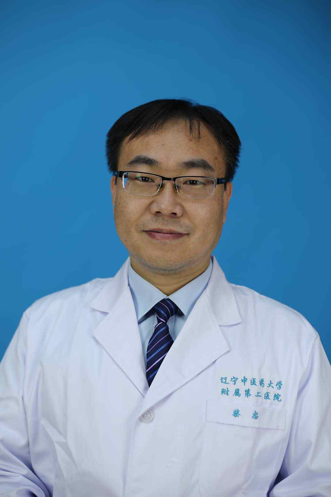 柴忠