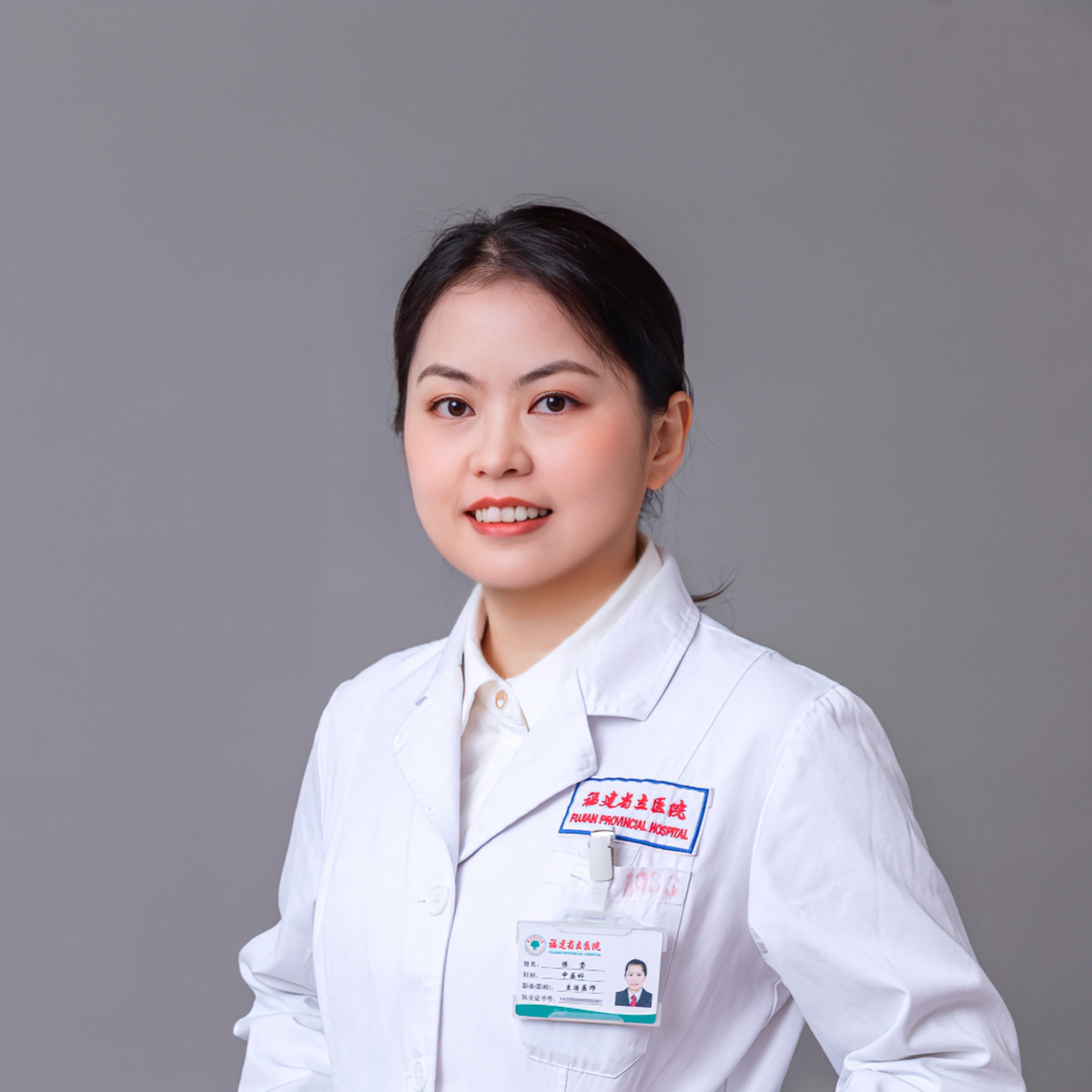 陈莹