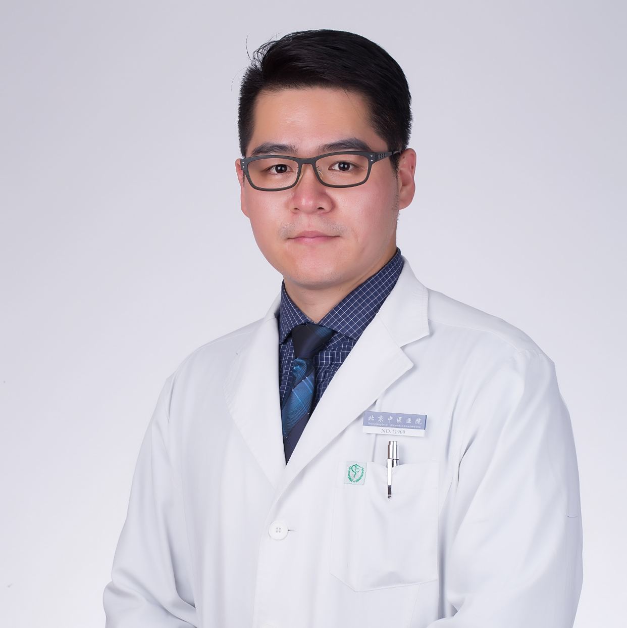 首都医科大学附属北京中医医院医院跑腿代办价格亲民,性价比高号贩子挂号,安全快速有效的简单介绍