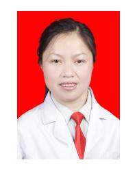 李新华