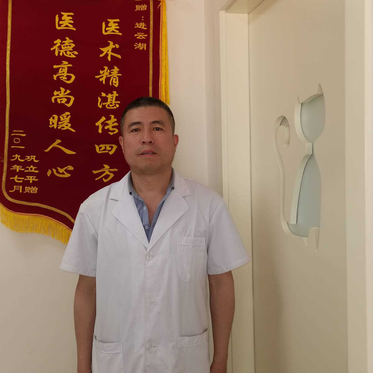 进云湖