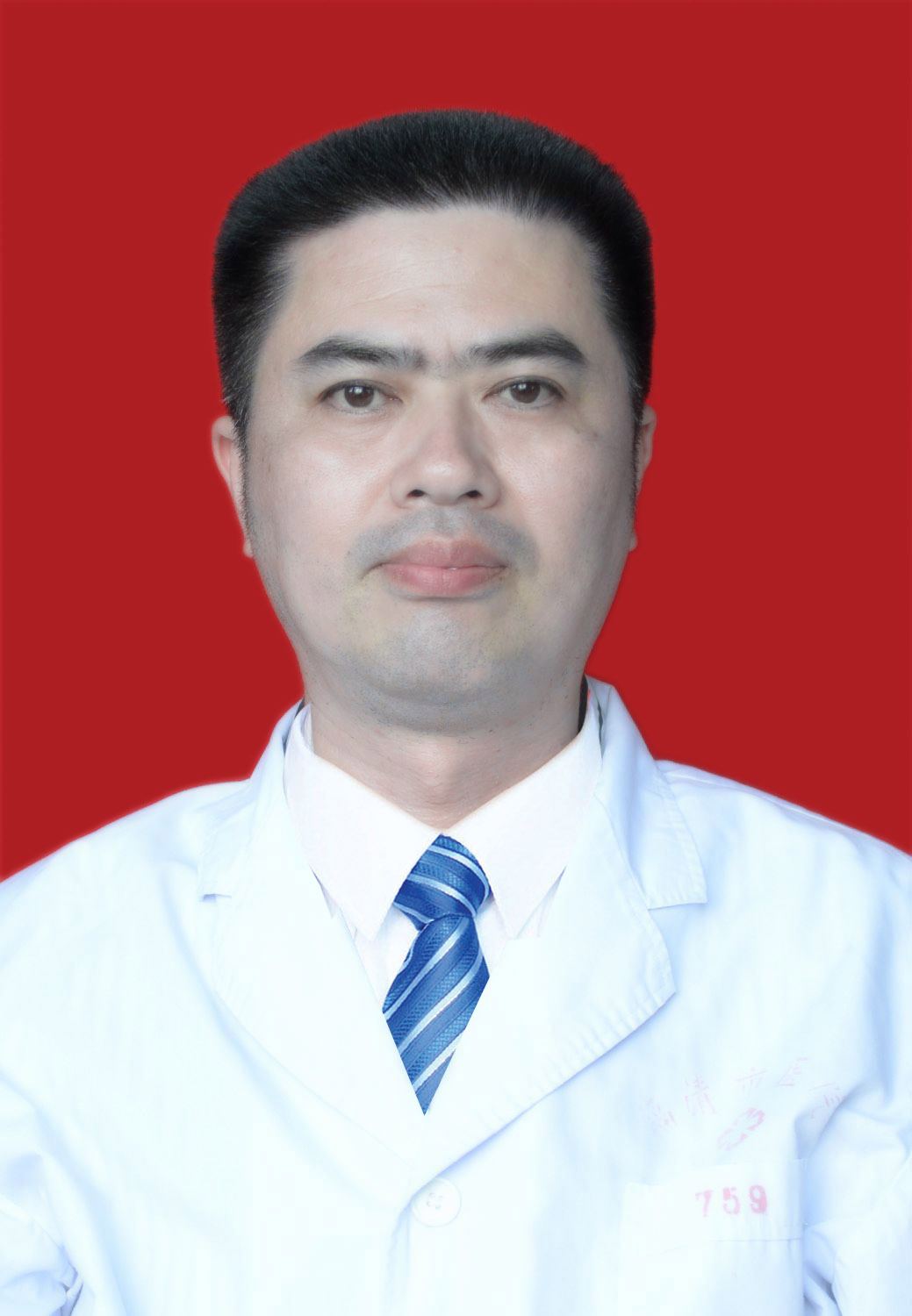 陈平