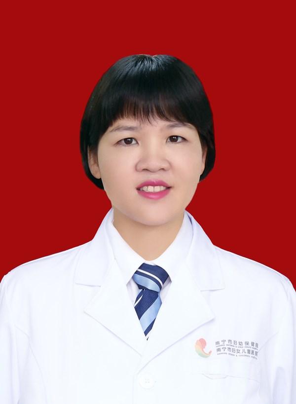 钟春燕